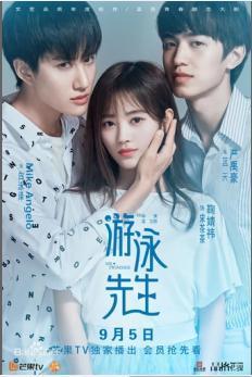 Mr. Swimmer (Temporada 1) [46 Cap.] [MP4]